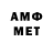 Каннабис VHQ ramzec ramzec