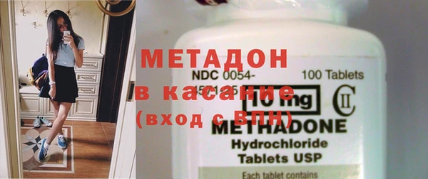 скорость Ивангород