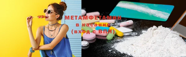 спайс Зуевка
