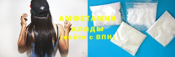 скорость Аркадак