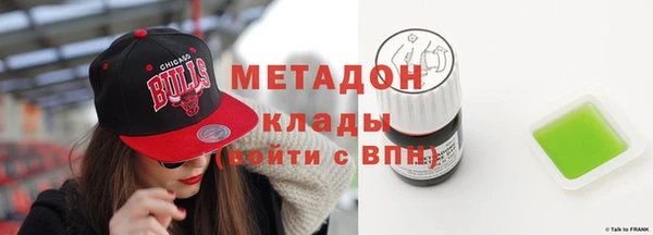 спайс Зуевка