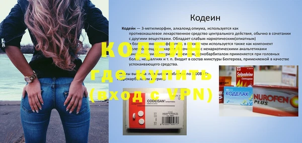 скорость Ивангород