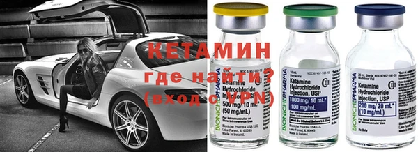 МДМА Бугульма
