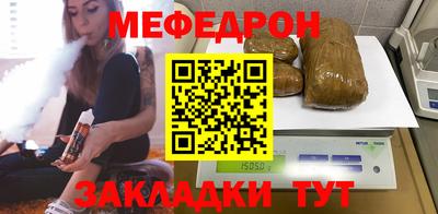 марки lsd Ливны