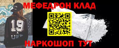 марки lsd Ливны