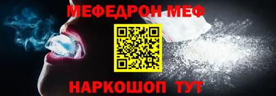 марки lsd Ливны