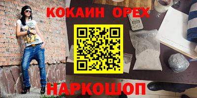 mdma Ликино-Дулёво