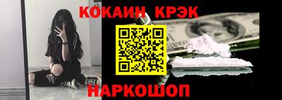 mdma Ликино-Дулёво