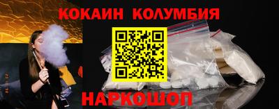 марки lsd Ливны