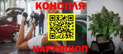 марки lsd Ливны