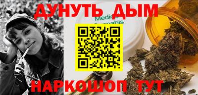 mdma Ликино-Дулёво
