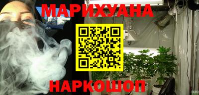 mdma Ликино-Дулёво