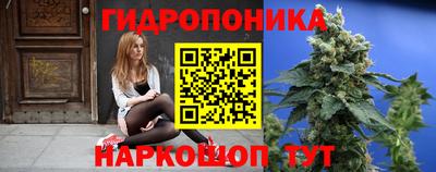 mdma Ликино-Дулёво
