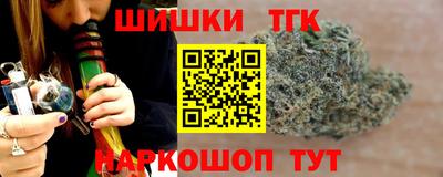 марки lsd Ливны