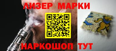 mdma Ликино-Дулёво