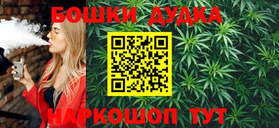 mdma Ликино-Дулёво