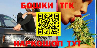 mdma Ликино-Дулёво