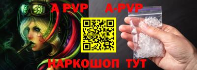 каннабис Лесосибирск