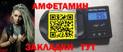 каннабис Лесосибирск