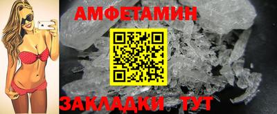 марки lsd Ливны