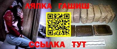 mdma Ликино-Дулёво