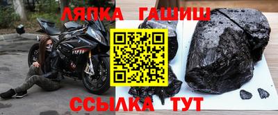 mdma Ликино-Дулёво
