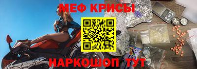 mdma Ликино-Дулёво