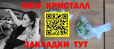 марки lsd Ливны