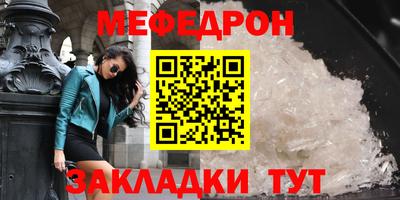 марки lsd Ливны