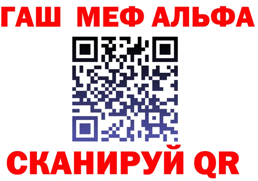 A PVP СК КРИС зеркало мориарти МЕГА Зима