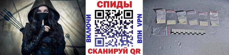 Первитин мет  сколько стоит  Зима 