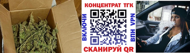 гидра ссылки  Зима  ТГК жижа 